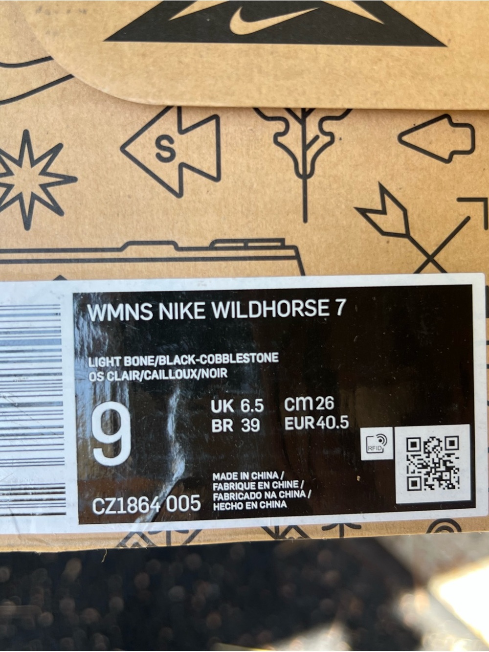 Nike Women’s Wildhorse 7 - Picture 3 of 3
